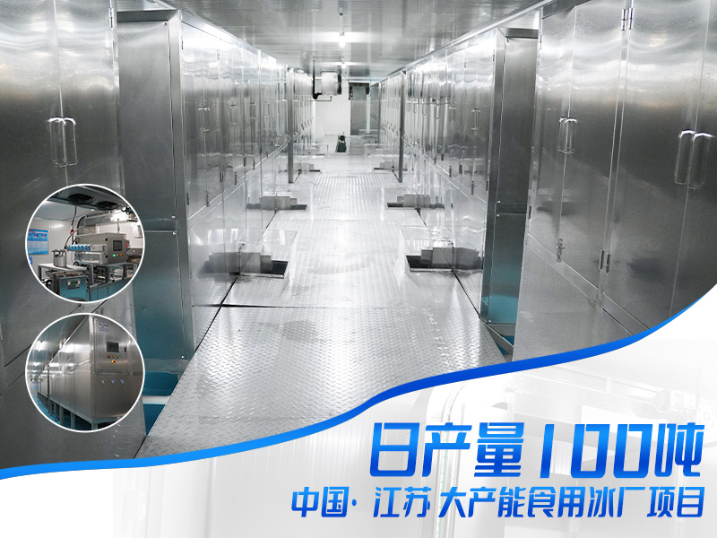 100噸.jpg