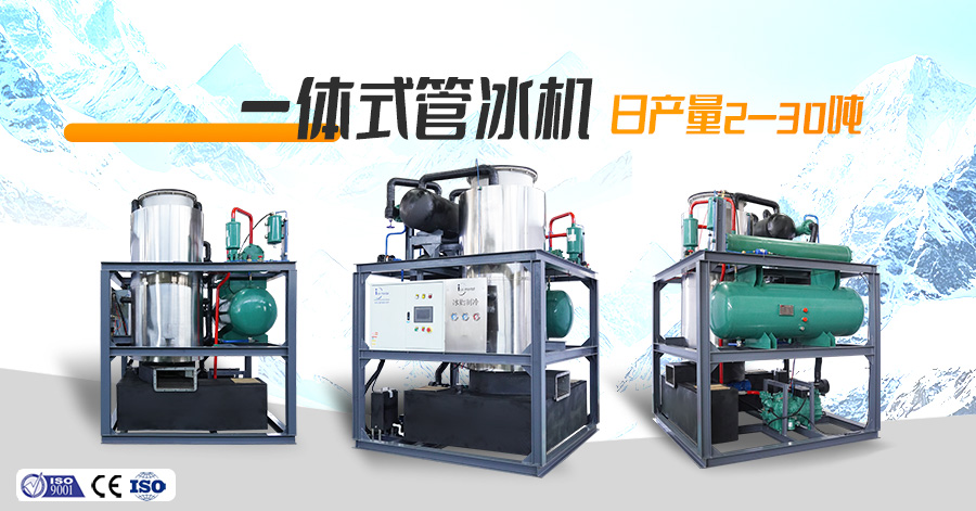 一體機集合1200-628.jpg